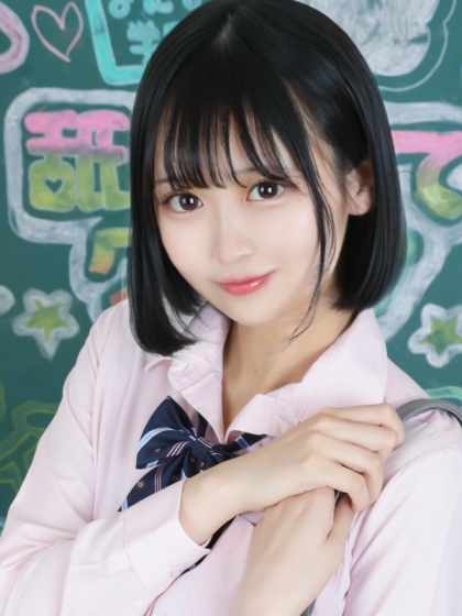 まいあ